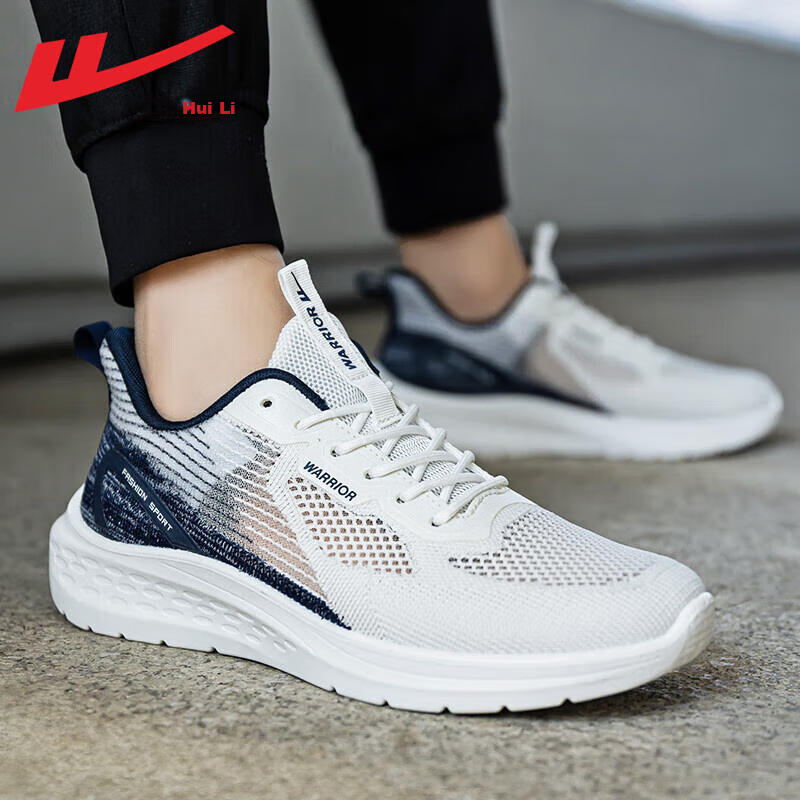 Warrior Official Running Shoes for Men, Summer Breathable Lightweight Soft-Soled...