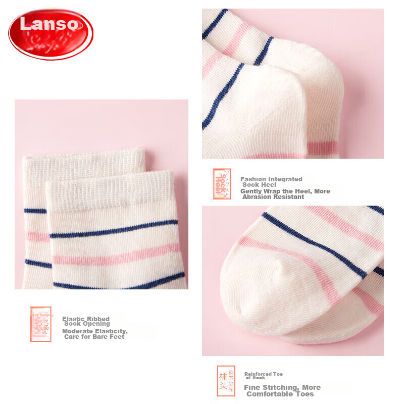 Langsha Children's Socks, Girls' Baby Autumn And Winter Mid-Calf Cotton Socks, f...