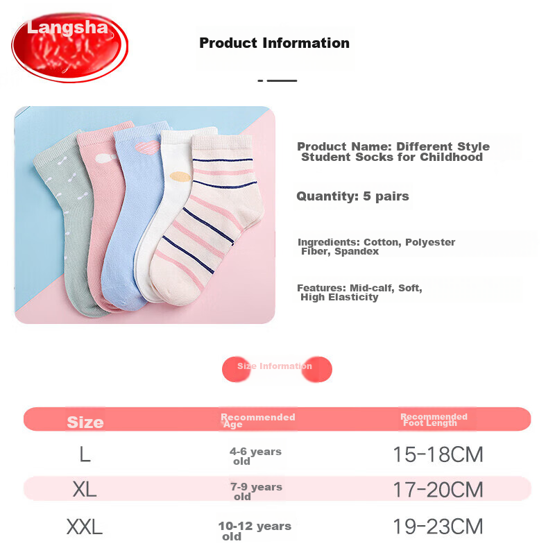 Langsha Children's Socks, Girls' Baby Autumn And Winter Mid-Calf Cotton Socks, f...