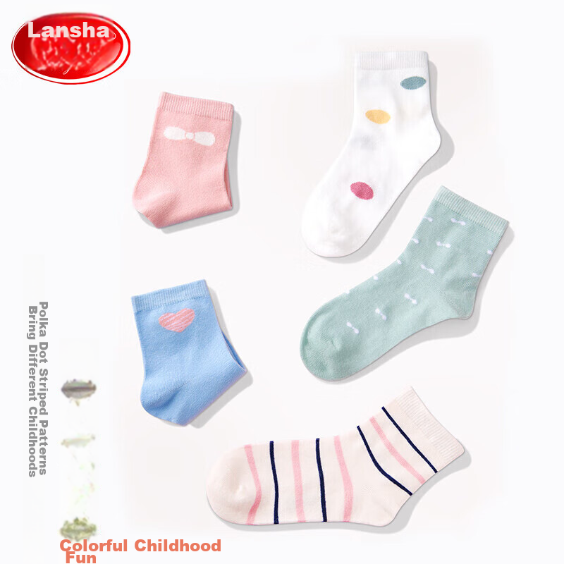 Langsha Children's Socks, Girls' Baby Autumn And Winter Mid-Calf Cotton Socks, f...