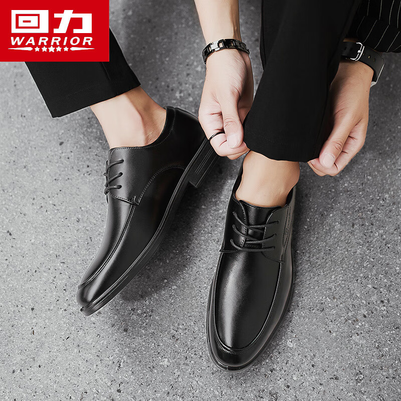 Warrior Men's Leather Business Formal Pointed Toe High-end Leather Wedding Groom...