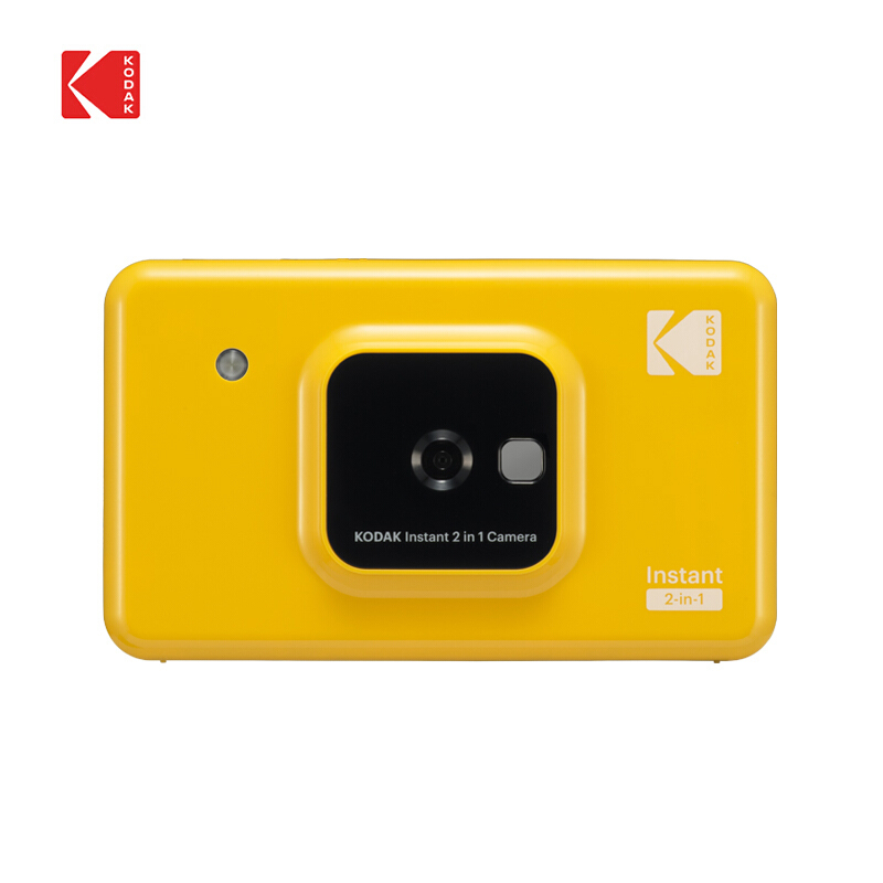 Kodak C210 Instant Camera, All-In Photo Printing Machine, Yellow, Gift Box Packa...