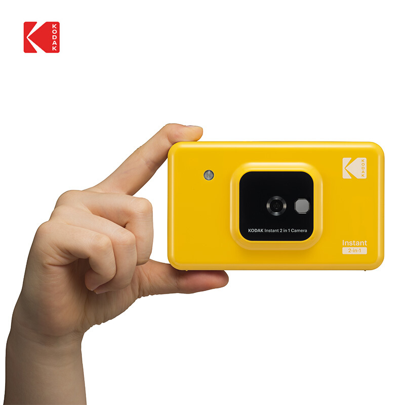 Kodak C210 Instant Camera, All-In Photo Printing Machine, Yellow, Gift Box Packa...