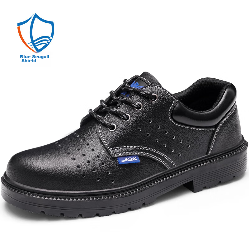 Blue Owl Shield Safety Shoes for Men, Anti-Smashing, Anti-Puncture, LA Labor Saf...