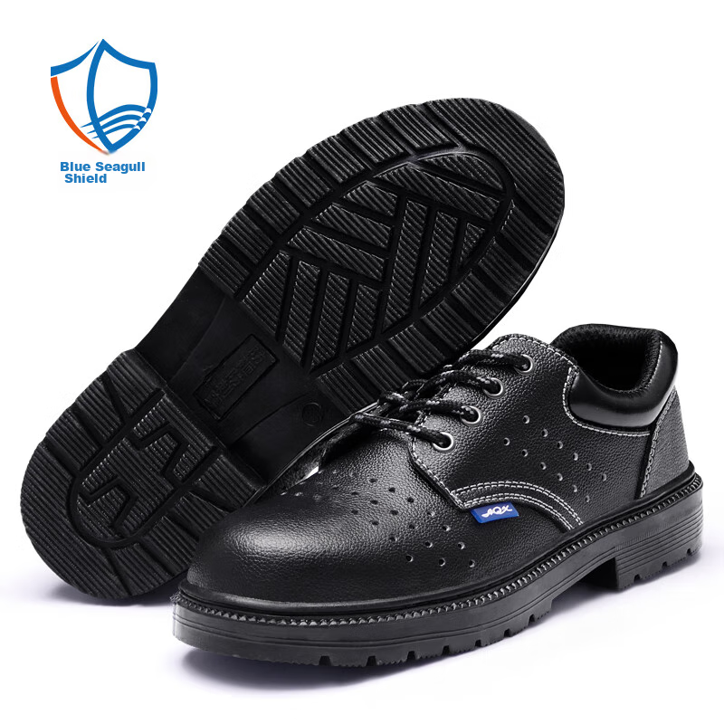 Blue Owl Shield Safety Shoes for Men, Anti-Smashing, Anti-Puncture, LA Labor Saf...