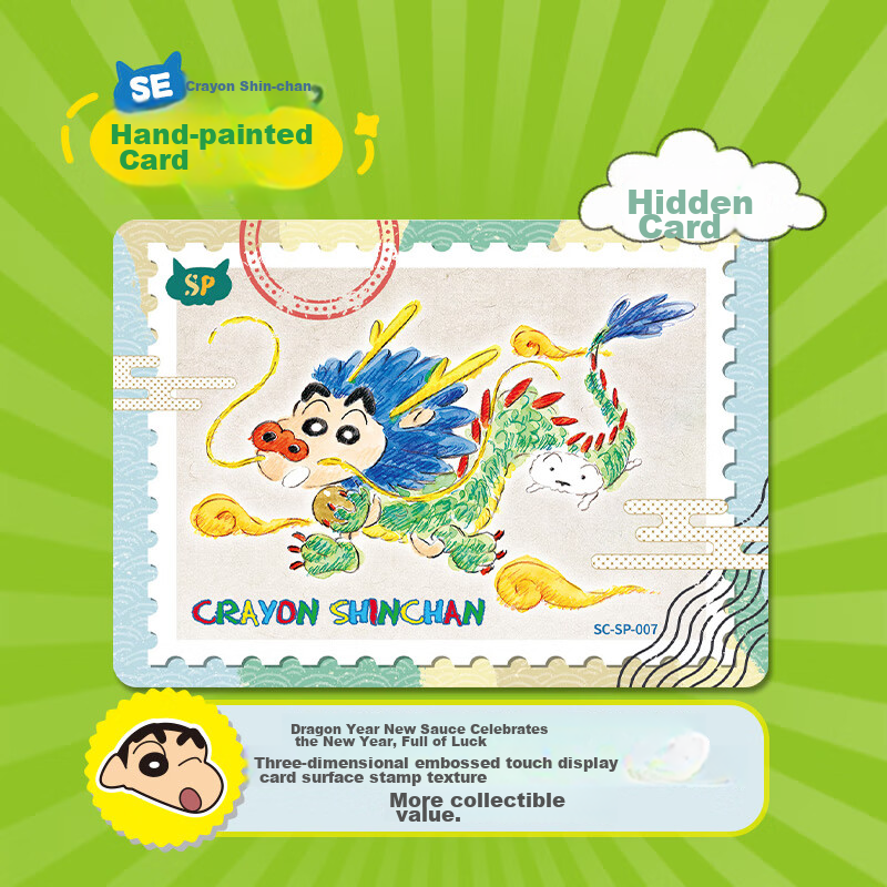 Kaya Crayon Shin-Chan Card Collection Pack, Eye-Catching Pack, Hand-Drawn SP Car...