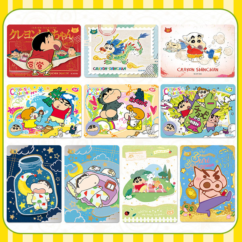 Kaya Crayon Shin-Chan Card Collection Pack, Eye-Catching Pack, Hand-Drawn SP Car...