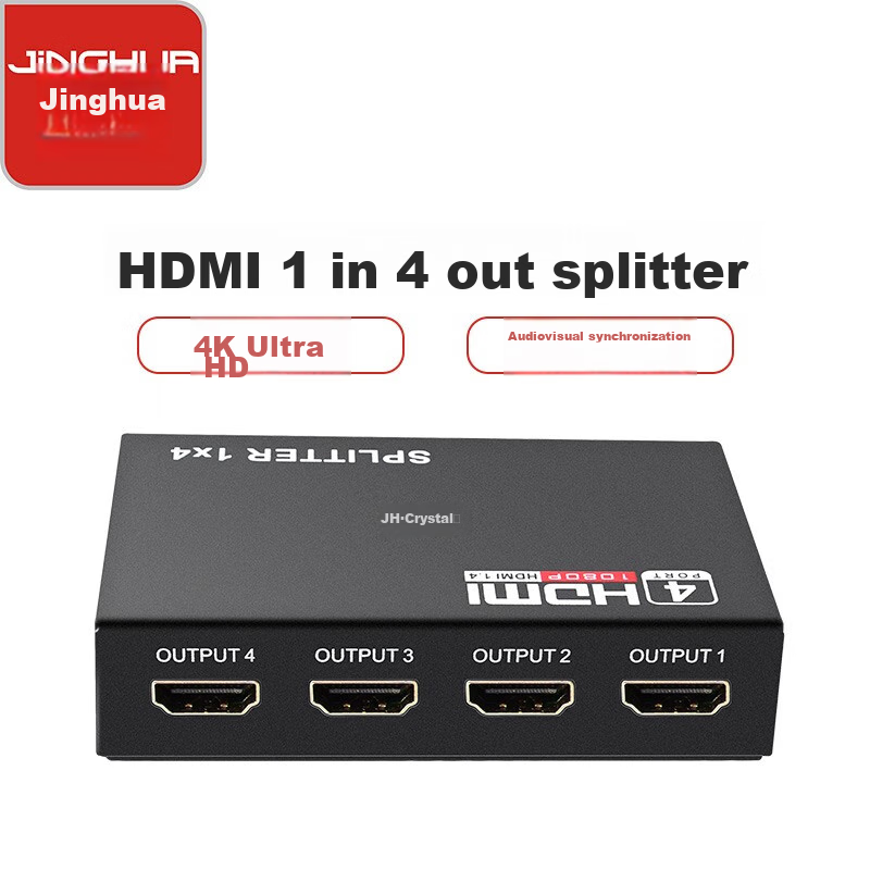 Jinghua HDMI Splitter, One Input Four Outputs, 4K HD Video Splitter, Screen Mirr...