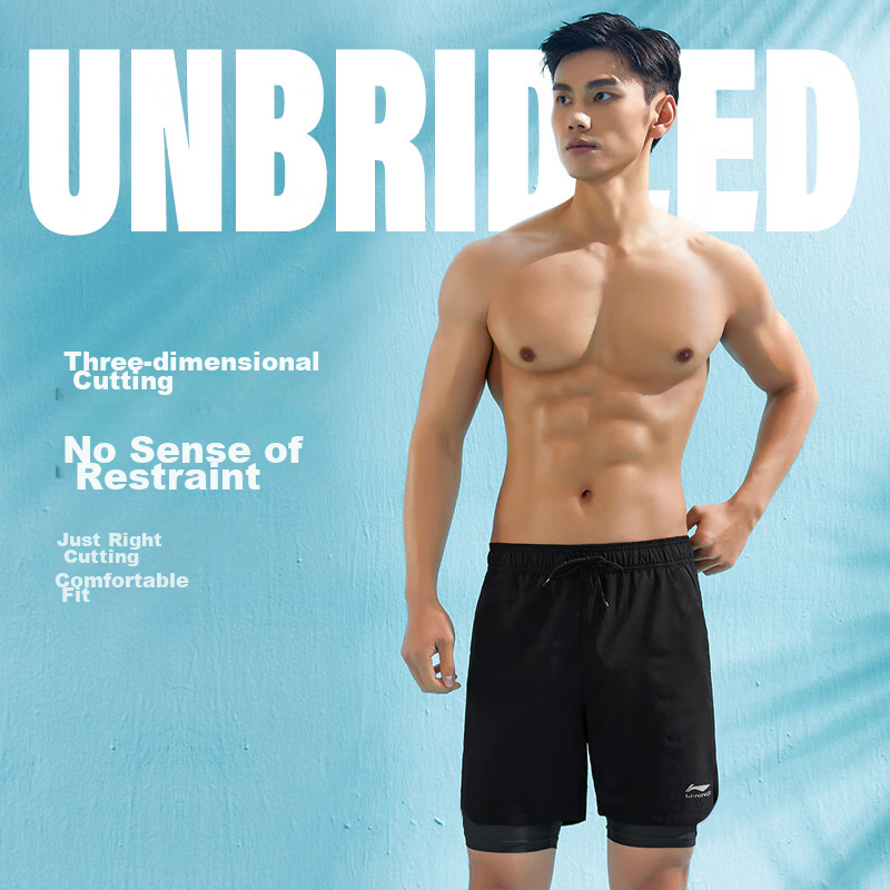 LI-NING Men's Swim Trunks, Anti-Embarrassment Loose-Fitting Knee-Length Beach Sw...