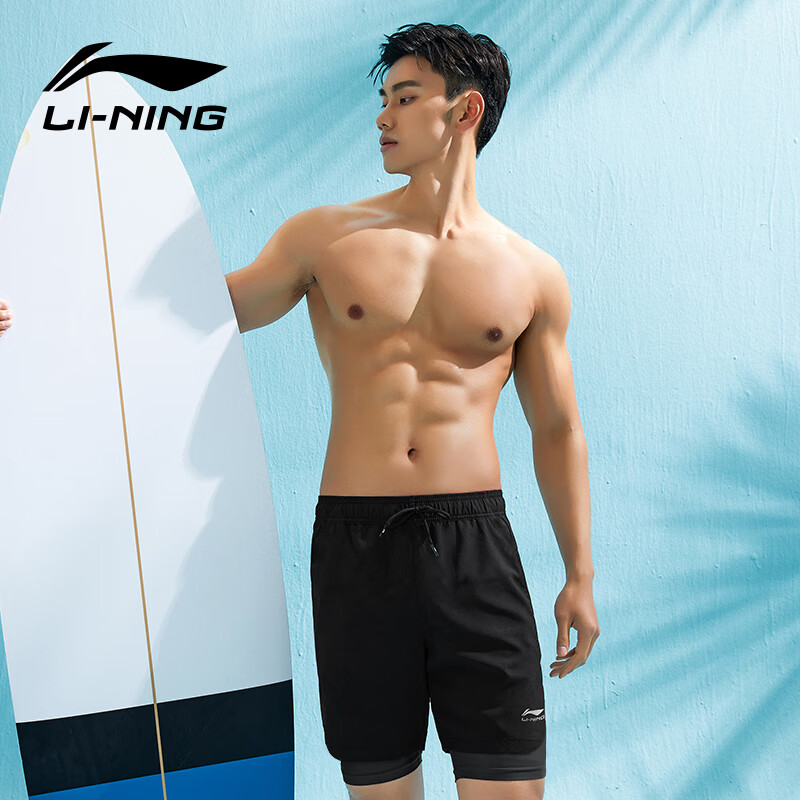 LI-NING Men's Swim Trunks, Anti-Embarrassment Loose-Fitting Knee-Length Beach Sw...