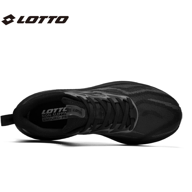 LOTTO Carbon Plate Running Shoes Men's Shoes Shock Absorption Lightweight Breath...
