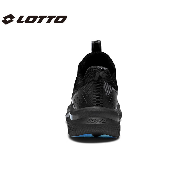 LOTTO Carbon Plate Running Shoes Men's Shoes Shock Absorption Lightweight Breath...