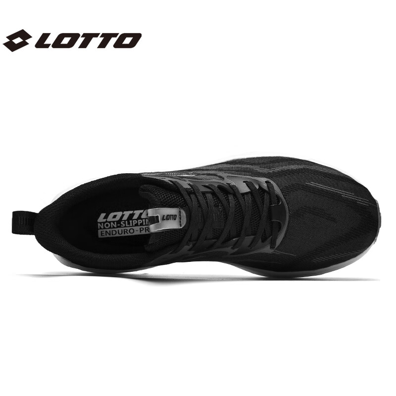 LOTTO Carbon Plate Shock Absorption Lightweight Breathable Professional Racing R...