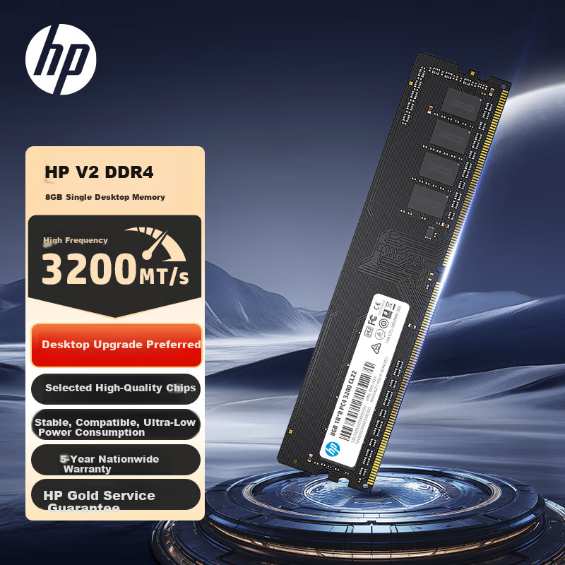 HP 8GB DDR4 3200MHz Desktop Memory Module V2 Series (C22) Original Factory Chip...
