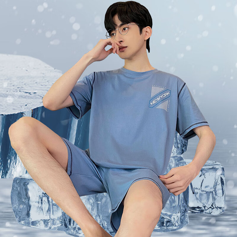 Langsha Men's Summer Pajamas, Ice Silk Modal Cool-Feeling, Wearable Outside, Rou...