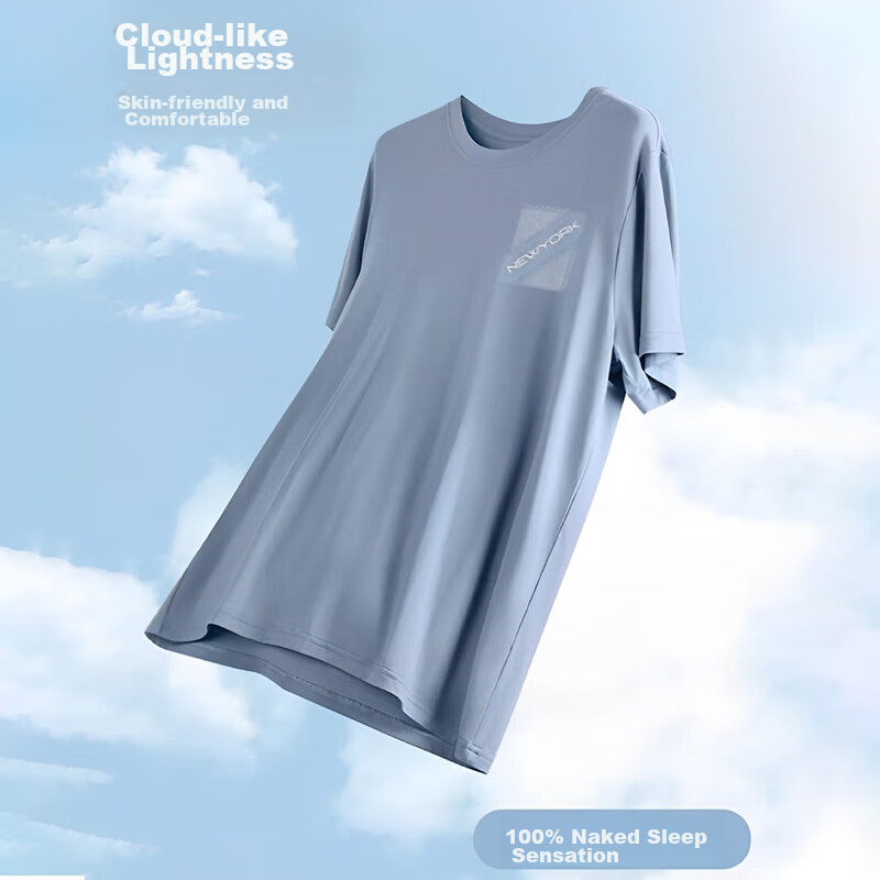 Langsha Men's Summer Pajamas, Ice Silk Modal Cool-Feeling, Wearable Outside, Rou...