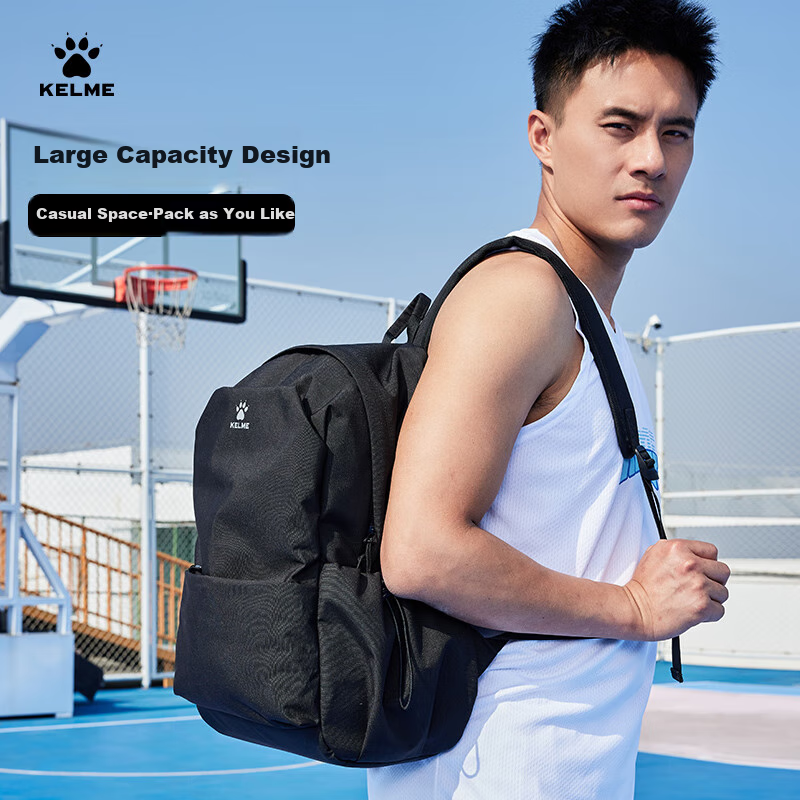 KELME Large Capacity Lightweight Outdoor Basketball Sports Travel Backpack for C...