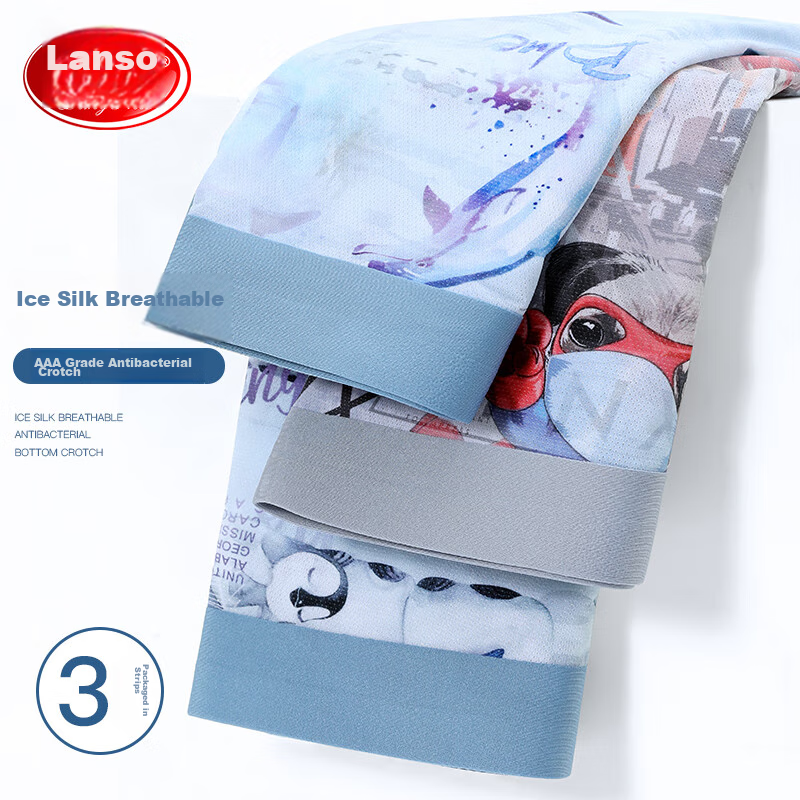 Langsha Men's Underwear, Ice Silk, Summer Mesh Breathable, Boxer Briefs, Loose-F...