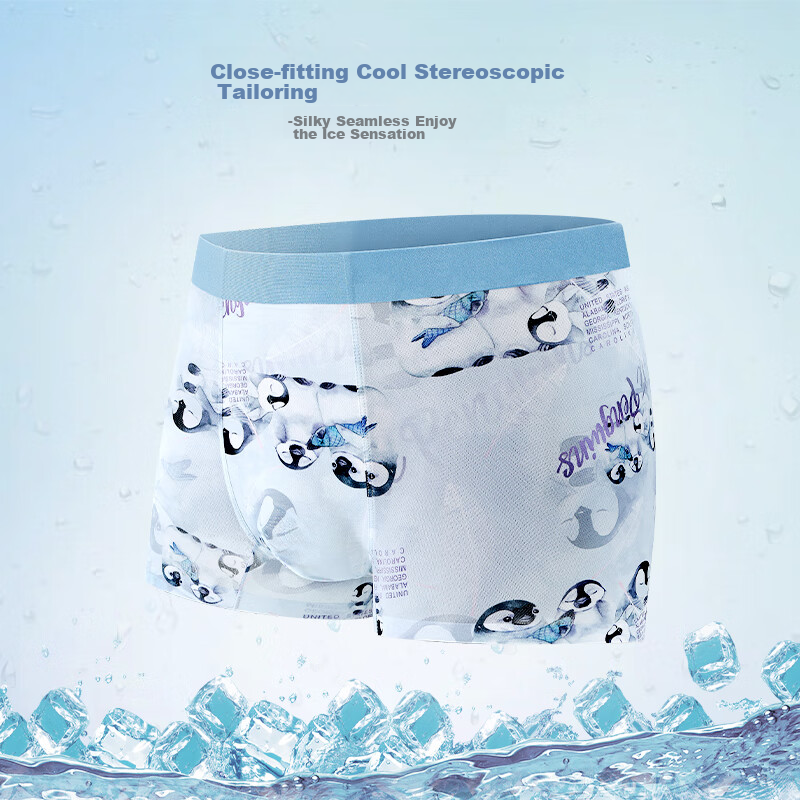 Langsha Men's Underwear, Ice Silk, Summer Mesh Breathable, Boxer Briefs, Loose-F...