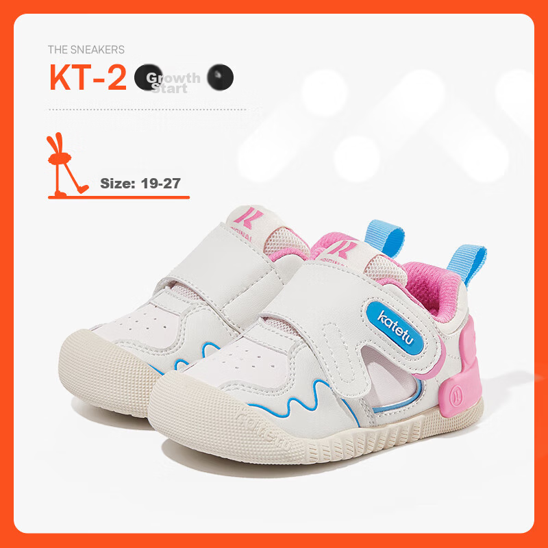Katetu Toddler Shoes, Little K Shield Functional Shoes, Spring New Style, Girls'...