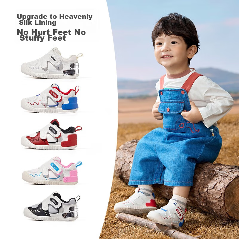 Katetu Toddler Shoes, Little K Shield Functional Shoes, Spring New Style, Girls'...