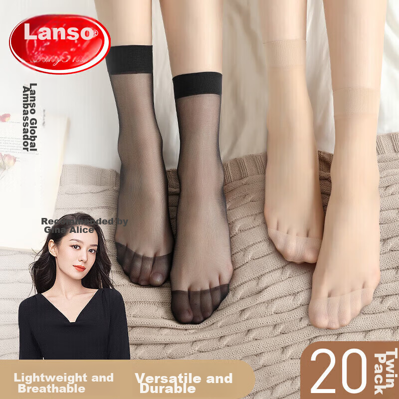 Langsha Short Silk Stockings for Women, 20 Pairs, Spring And Summer Women's Sock...
