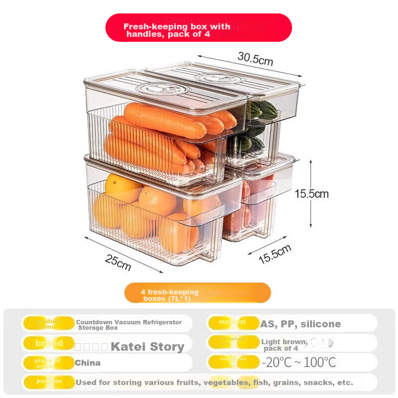 KATEI STORY Japanese Refrigerator Storage Box, Large Capacity, Food-Grade, Speci...