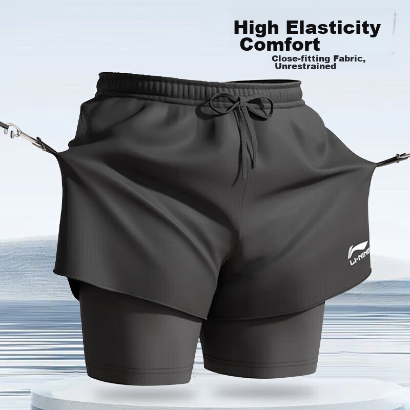 LI-NING Shorts for Men And Women, Beach Shorts, Quick-Dry, Loose-Fitting, Boxer...