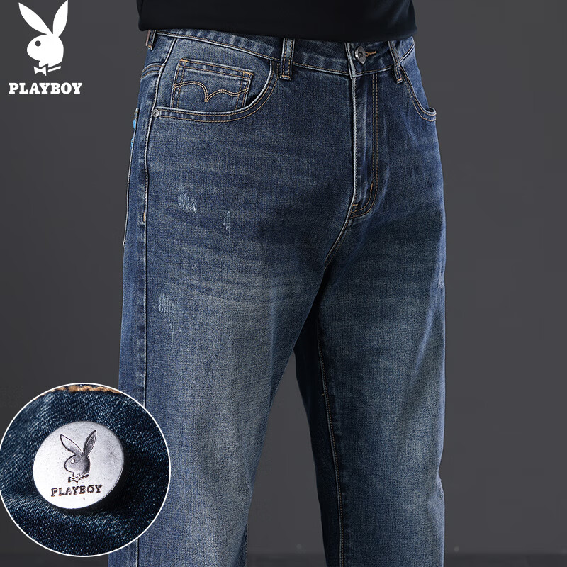 Playboy Denim Jeans for Men, Spring And Summer Straight-Leg Casual Pants, Loose-...