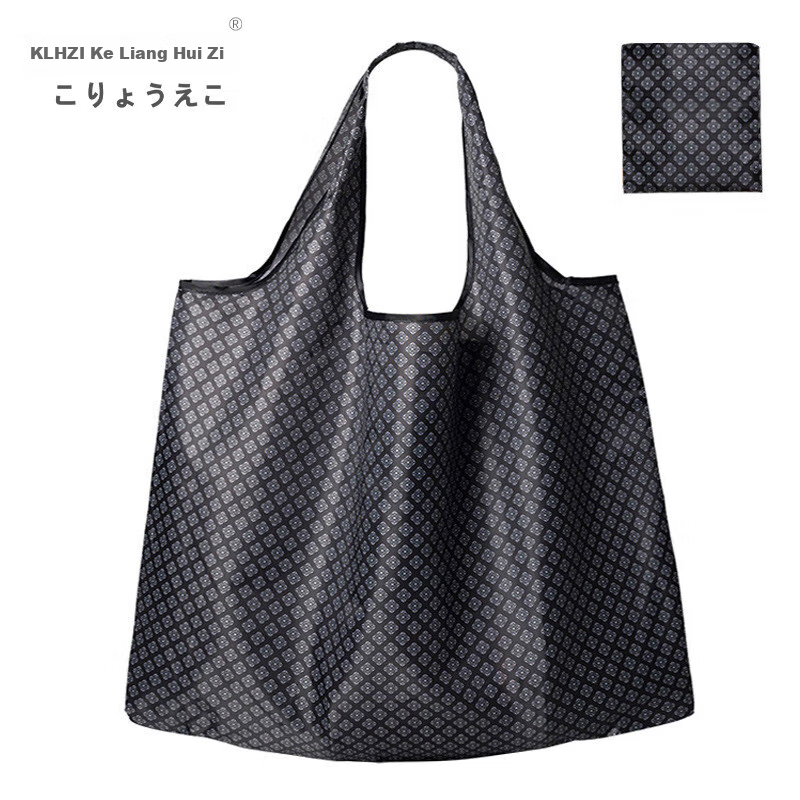 Ke Liang Hui Travel Folding Storage Bag, Outdoor Picnic Handbag, Household Porta...