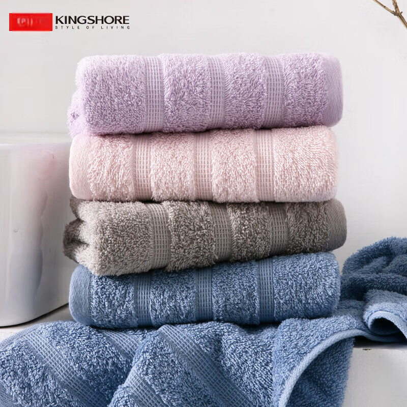 Jinhao Towels, 100% Pure Cotton, Face Towels, Absorbent Cotton Face Towels, High...