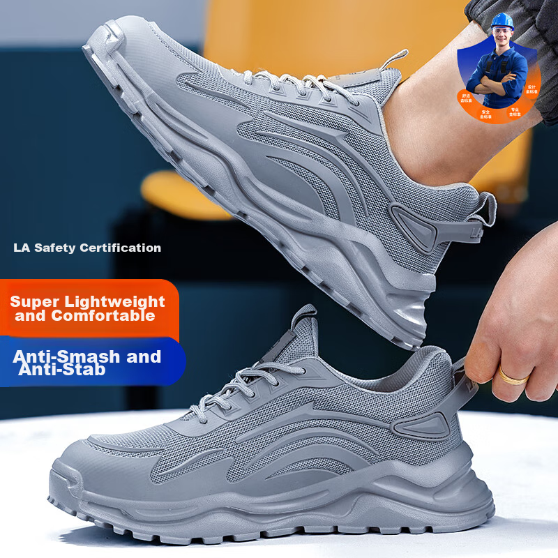 Blue Owl Shield Safety Shoes for Men, 10KV Insulated, Ultra-Light, Breathable fo...