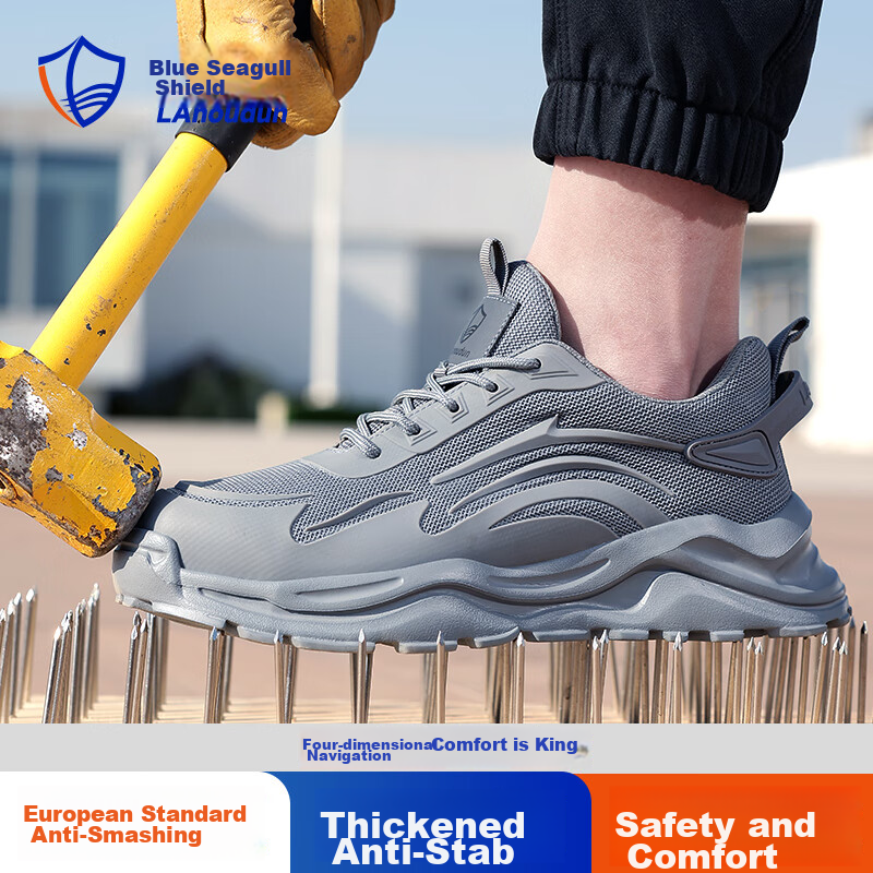 Blue Owl Shield Safety Shoes for Men, 10KV Insulated, Ultra-Light, Breathable fo...