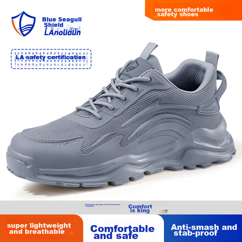Blue Owl Shield Safety Shoes for Men, 10KV Insulated, Ultra-Light, Breathable fo...