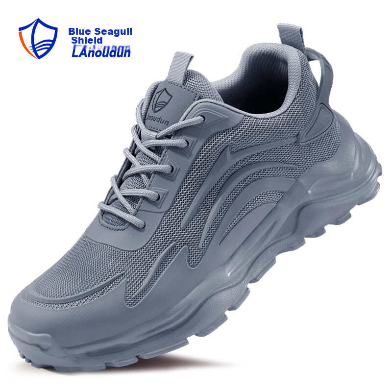Blue Owl Shield Safety Shoes for Men, 10KV Insulated, Ultra-Light, Breathable fo...