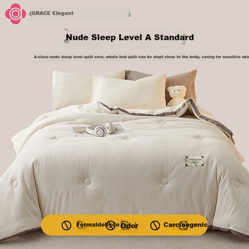Grace 100% Xinjiang Cotton Class A Cotton Quilt 150*200cm 6kg Moonlight White