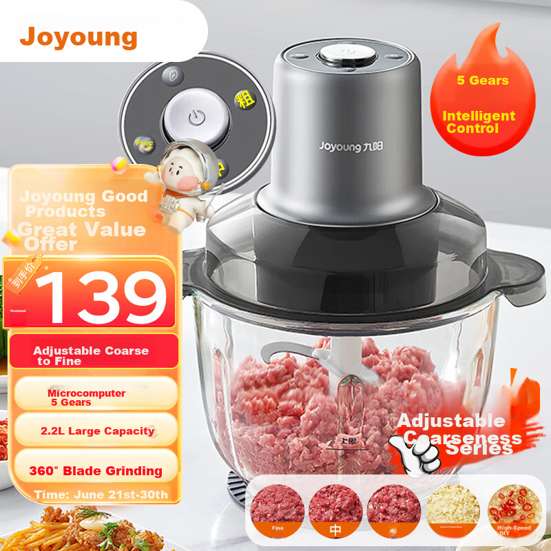 Joyoung Home Meat Grinder, Electric Multi-Functional Food Processor, Dumpling An...