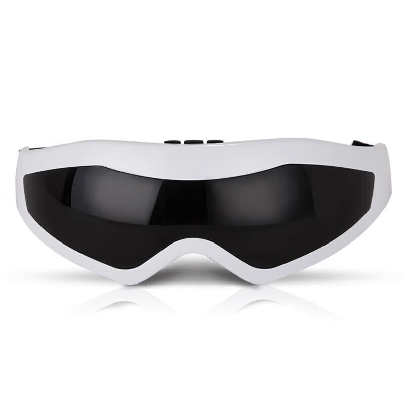 Jiancheng Visual Eye Massager, Magnetic Eye Massage Device, Constant Temperature...