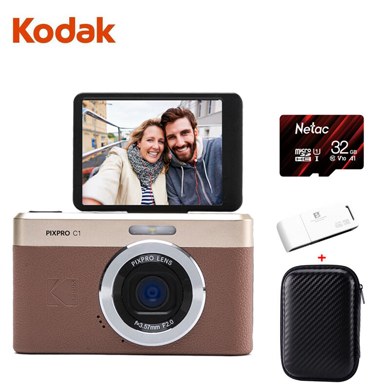 Kodak C1 Flip Screen 2.8-inch 13MP 26mm Wide Angle 1080P HD Ultra-thin Portable...