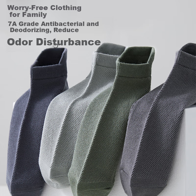 Langsha Men's Socks, Short Socks, Pure Cotton, Antibacterial, Odor-Resistant, Th...