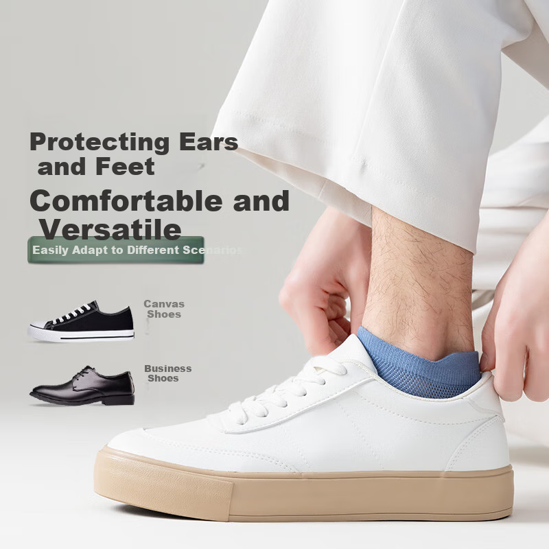 Langsha Men's Socks, Short Socks, Pure Cotton, Antibacterial, Odor-Resistant, Th...