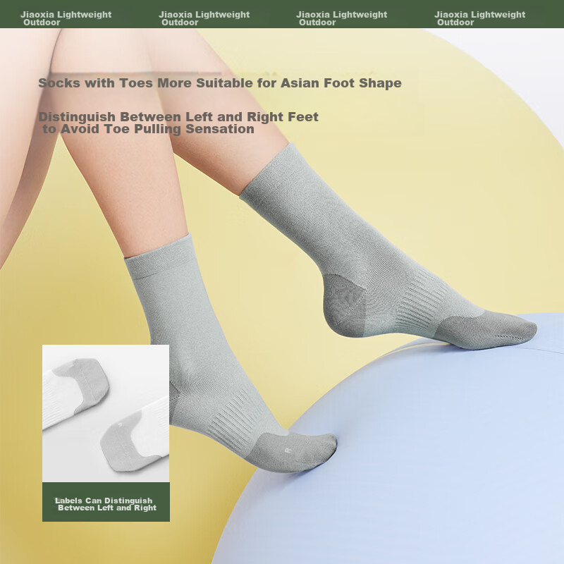 Beneunder Socks for Men And Women, Odor-Resistant Short Socks, Cotton 5A Antibac...