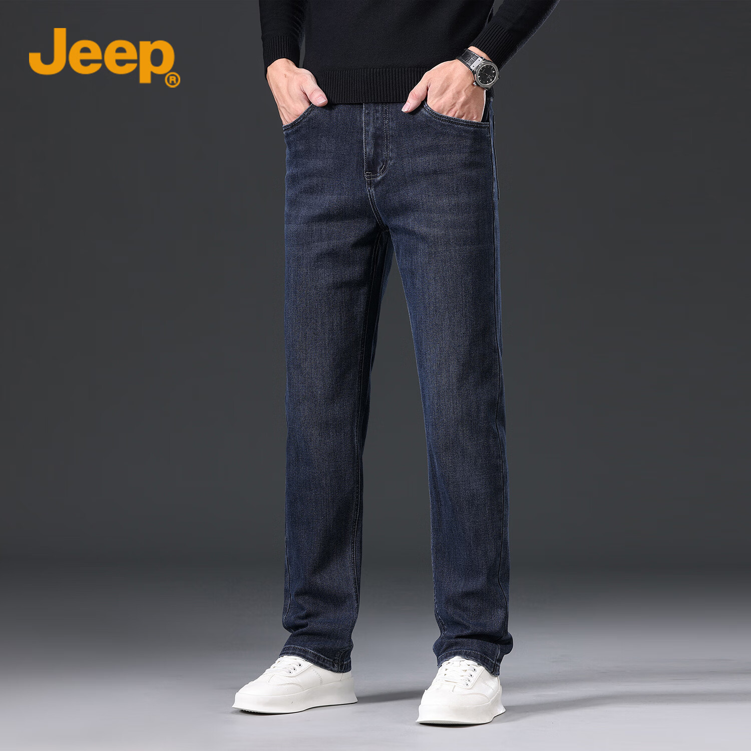 JEEP Men's Straight-Leg Loose Casual Jeans, Trendy Versatile Long Pants, Men's T...