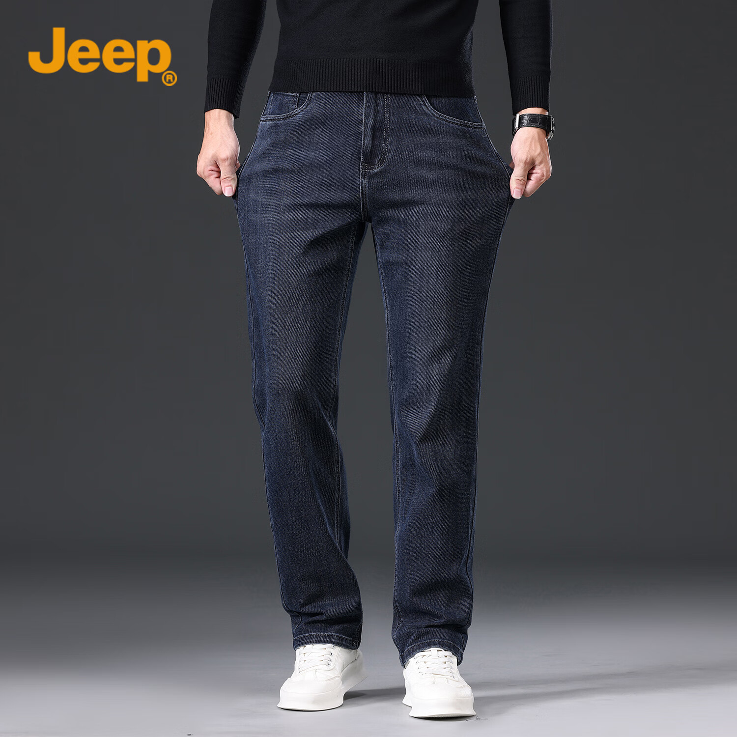JEEP Men's Straight-Leg Loose Casual Jeans, Trendy Versatile Long Pants, Men's T...