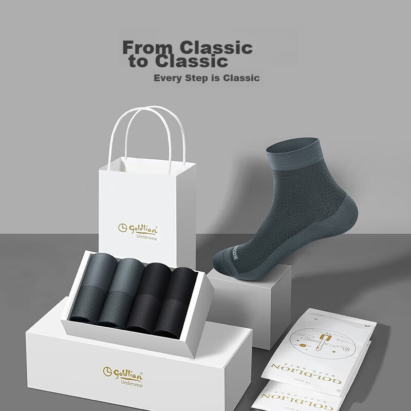 Goldlion Men's Socks, Spring And Summer Modal Silk-Blend Cool-Feel Business Casu...