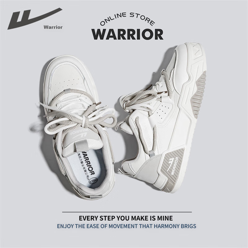Warrior Official Men's Shoes, Summer Sneakers, New Trendy Versatile Breathable S...