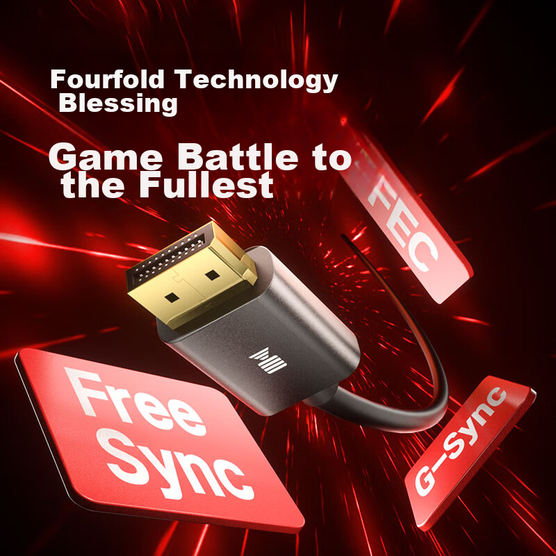 Kaibor Gaming DisplayPort Cable 1.4 Version 8K Ultra HD, Male to Male 165Hz, Gam...