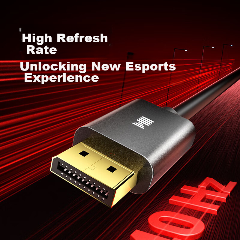 Kaibor Gaming DisplayPort Cable 1.4 Version 8K Ultra HD, Male to Male 165Hz, Gam...