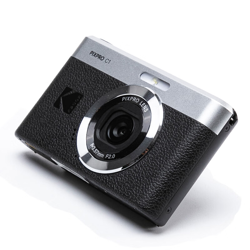 Kodak C1 Flip Screen 2.8-inch 13MP 26mm Wide Angle 1080P HD Ultra-thin Portable...