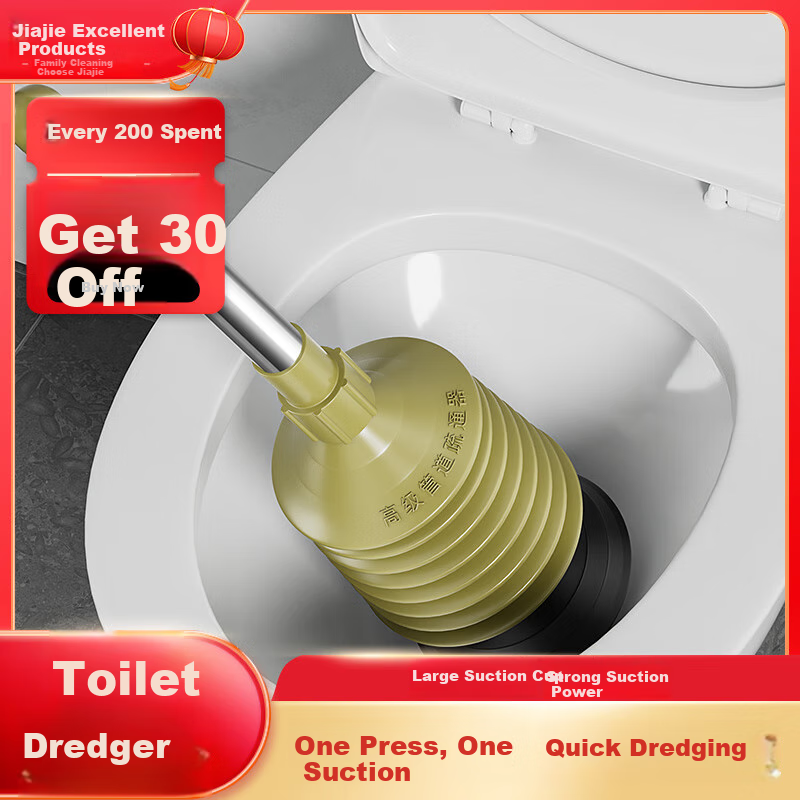Jiajie Excellent Product Toilet Plunger Toilet Sucker Scrubber Brush Toilet Plun...